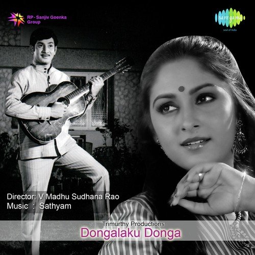 Okkate Korikka Chellapilla Satyam MP3 Download