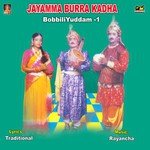 Jayamma Burra Kadha Bobbili Yuddam 1 Album Download