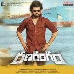 Sreehari K. Songs MP3 Download