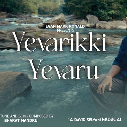 Yevarikki Yevaru Evan Mark Ronald MP3 Download