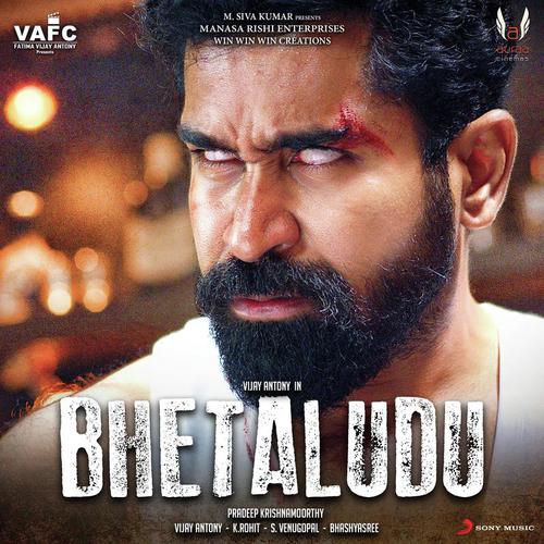 Bhetaludu Vijay Antony MP3 Download