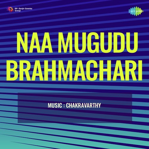 Naa Mugudu Brahmachari P. Susheela MP3 Download