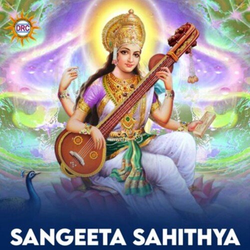 Sangeeta Sahithya Thambi Natta MP3 Download