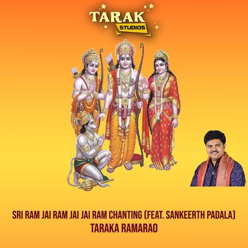 Sri Ram Jai Ram Jai Jai Ram Chanting Taraka Ramarao MP3 Download