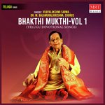 Bhakthi Mukthi, Vol. 2 Album Download
