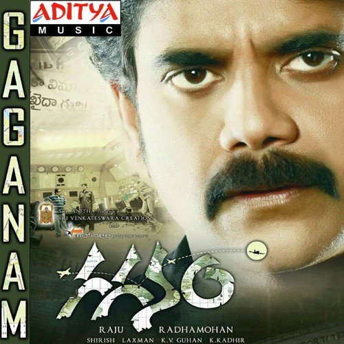 Gaganam Vijay Prakash MP3 Download