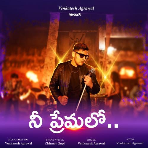 Ni Premalo Venkatesh Agrawal MP3 Download