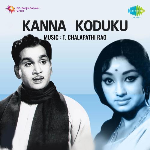 Kanna Kodudu Ghantasala MP3 Download