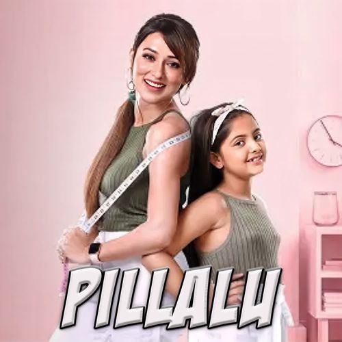 Asa nirasala Lakshmi Choudhary MP3 Download