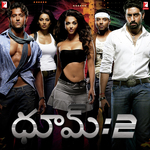 Dhoom 2 - Telugu - Javed Ali Song Download