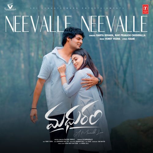 Neevalle Neevalle Ramya Behra MP3 Download