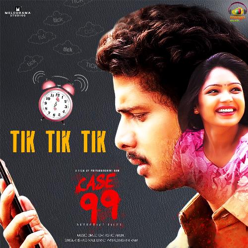 Tik Tik Tik Nutana Mohan MP3 Download