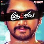 Andhhagadu - Dhanunjay Seepana Song Download