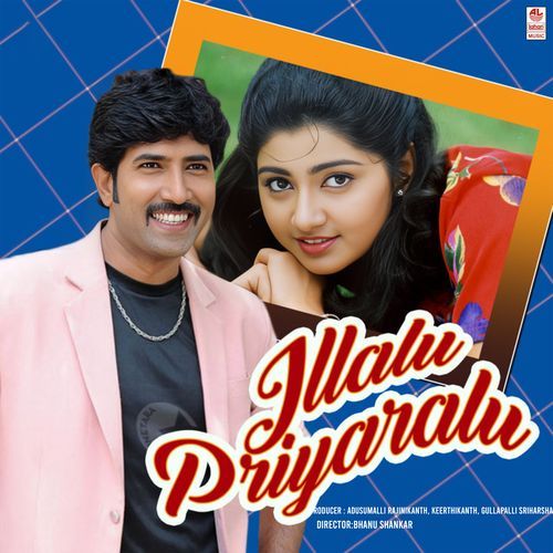 Each And Every Tippu MP3 Download