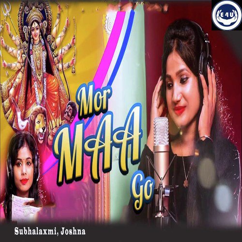 Joshna Songs MP3 Download