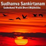Sudhanva Sankirtanam (Version 3) Album Download