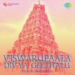 Viswarupaala Divya Geethalu Album Download