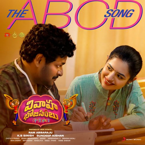 ABCD Inno Genga MP3 Download