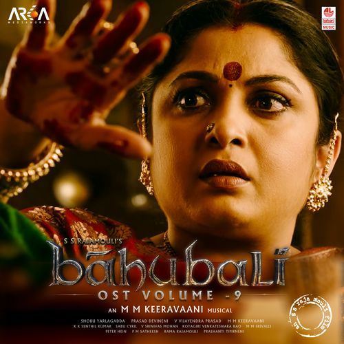 Baahubali Ost - Volume 9 Shankar Mahadevan MP3 Download