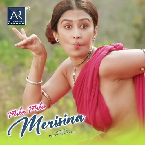 Mila Mila Merisina Giridhar Ragolu MP3 Download