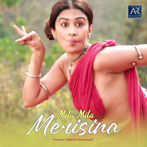 Mila Mila Merisina Giridhar Ragolu MP3 Download