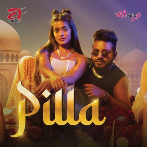 Pilla Asad Curze MP3 Download