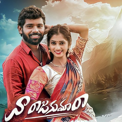 Naa Rajakumara Akhila Vocal's MP3 Download