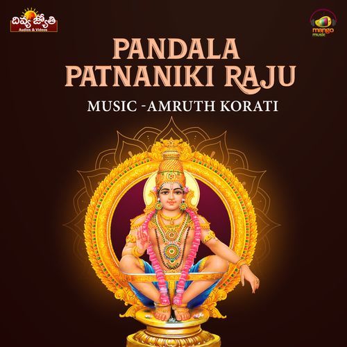 Pandala Patnaniki Raju Ak Bikshapathi MP3 Download
