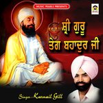 Karnail Gill Songs MP3 Download