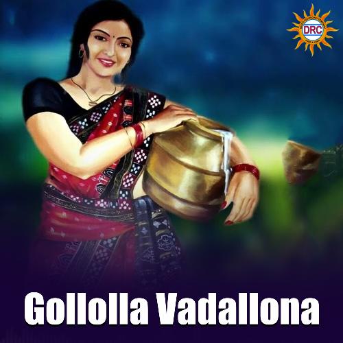 Gollolla Vadallona K.Srinivas MP3 Download