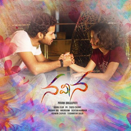 Naveena PR MP3 Download