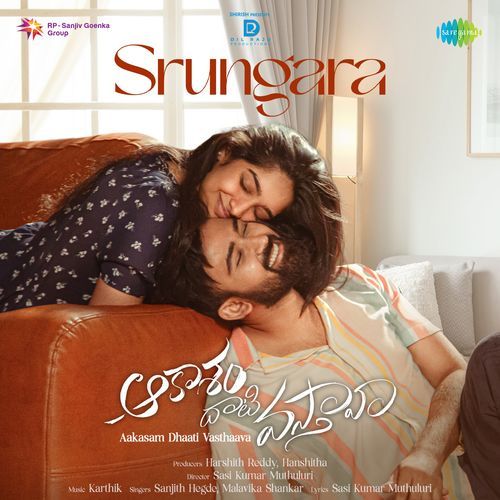 Srungara Karthik MP3 Download