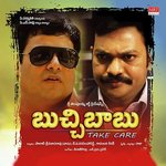 Bucchi Babu Album Download