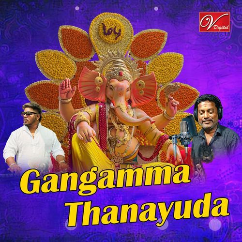Gangamma Thanayuda Gaanakokila Narsing MP3 Download