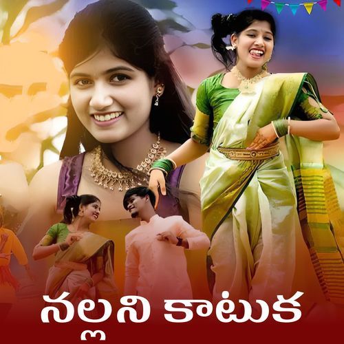 Nallani Kaatuka Sanju Bhatt MP3 Download
