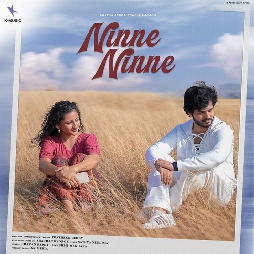Ninne Ninne Chaitu Satsangi MP3 Download