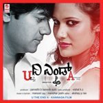 Manu Sri Songs MP3 Download