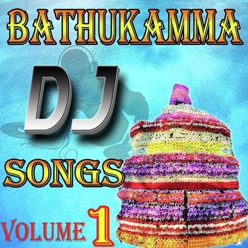 Chittu Chittu La Bomma Padmavathi MP3 Download