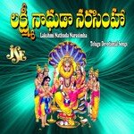 Lakshmi Nathuda Narasimha - Mallesh Song Download
