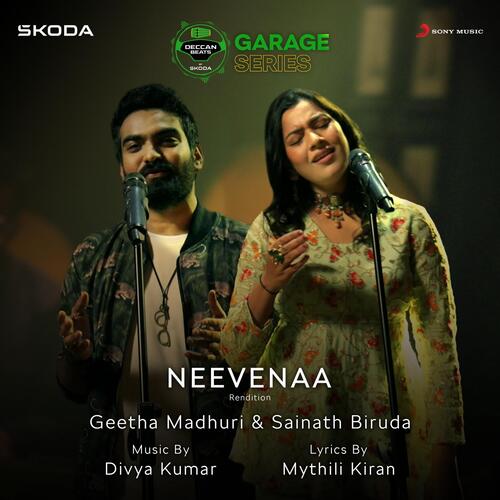 Neevenaa (Rendition) Geetha Madhuri MP3 Download