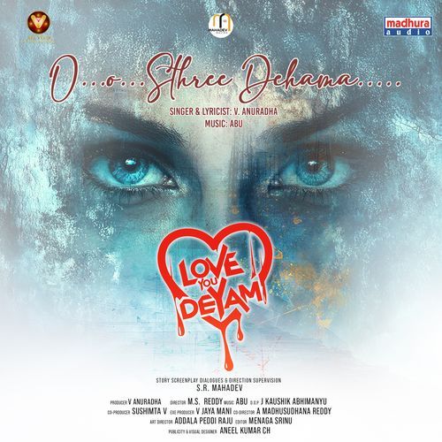 O..Sthree.. V. Anuradha MP3 Download