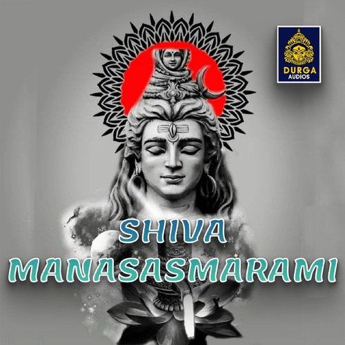 Siva Manasasmarami Ramu MP3 Download