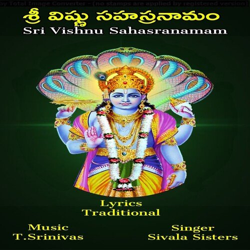 Sri Vishnu Sahasranamam Sivala Sisters MP3 Download