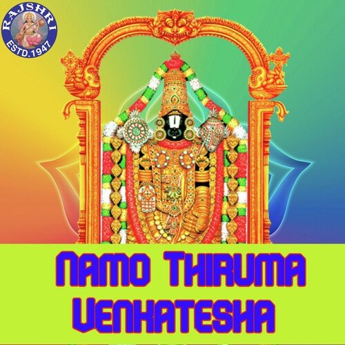 Shri Govinda Namalu S. P. Balasubrahmanyam MP3 Download