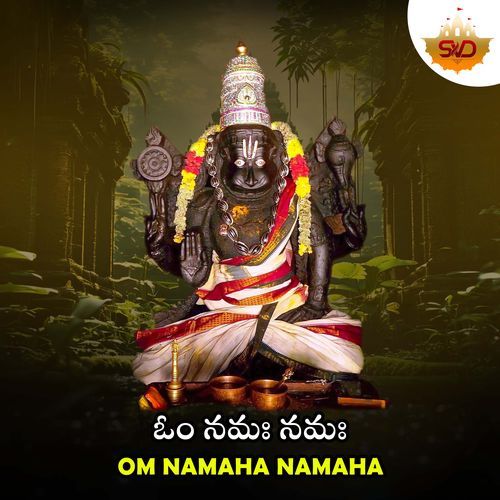 Om Namaha Namaha Ashwini Chepori MP3 Download