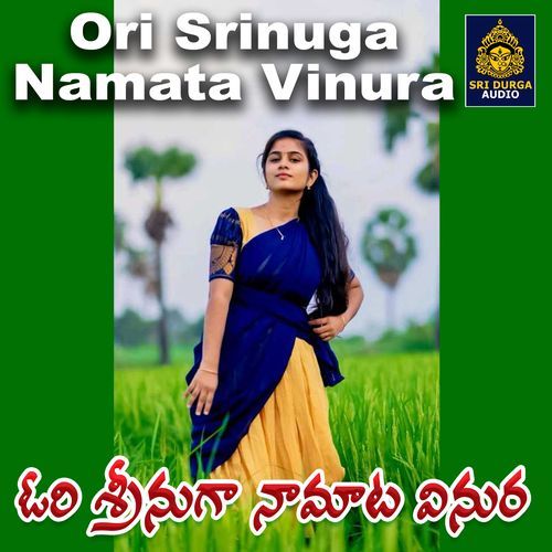 Ori Srinuga Namata Vinura Mahesh MP3 Download
