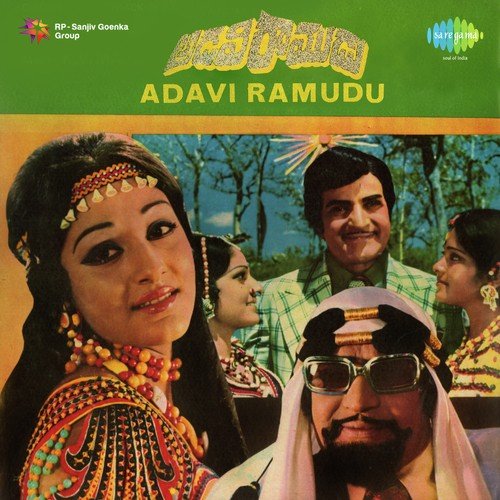 Aaresukopoyi S.P. Balasubrahmanyam MP3 Download
