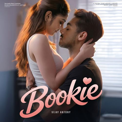 Bookie (Original Motion Picture Soundtrack)