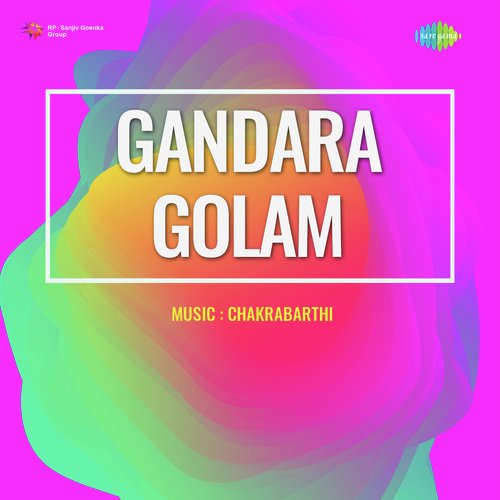 Gandara Golam Taaj Bhai MP3 Download