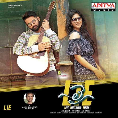 Bombhaat Ramya Behara MP3 Download